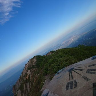 剣ヶ峰さんの山頂碑は地震の影響は全く確認されませんでした。
良かった…！