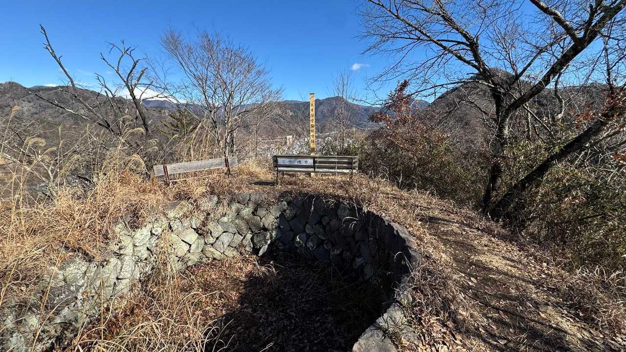 むすび山山頂
