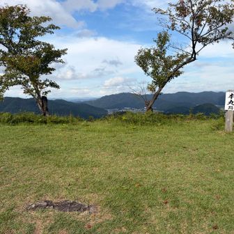 本丸跡、全周囲展望があります。