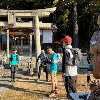 天石門別神社