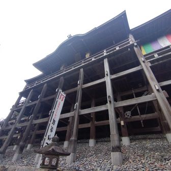 立派…だけどスルー