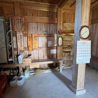 立派な拝殿の内部、広い！👍