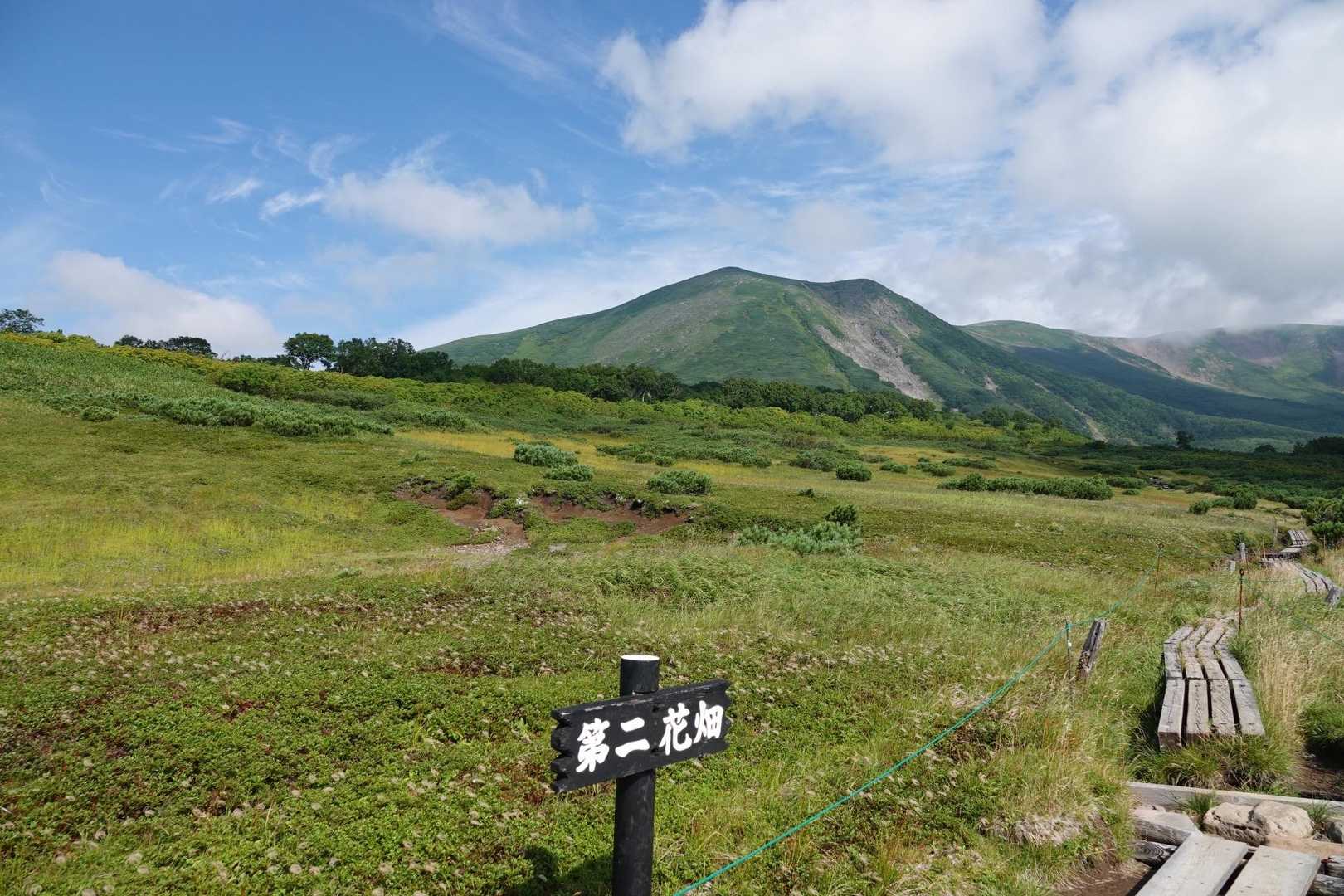 まだまだ遠い⛰️