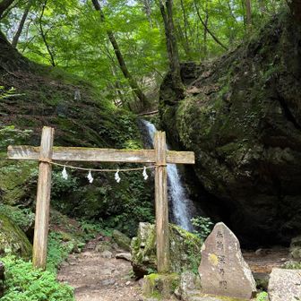 綾広の滝
七代の滝には行きませんでした