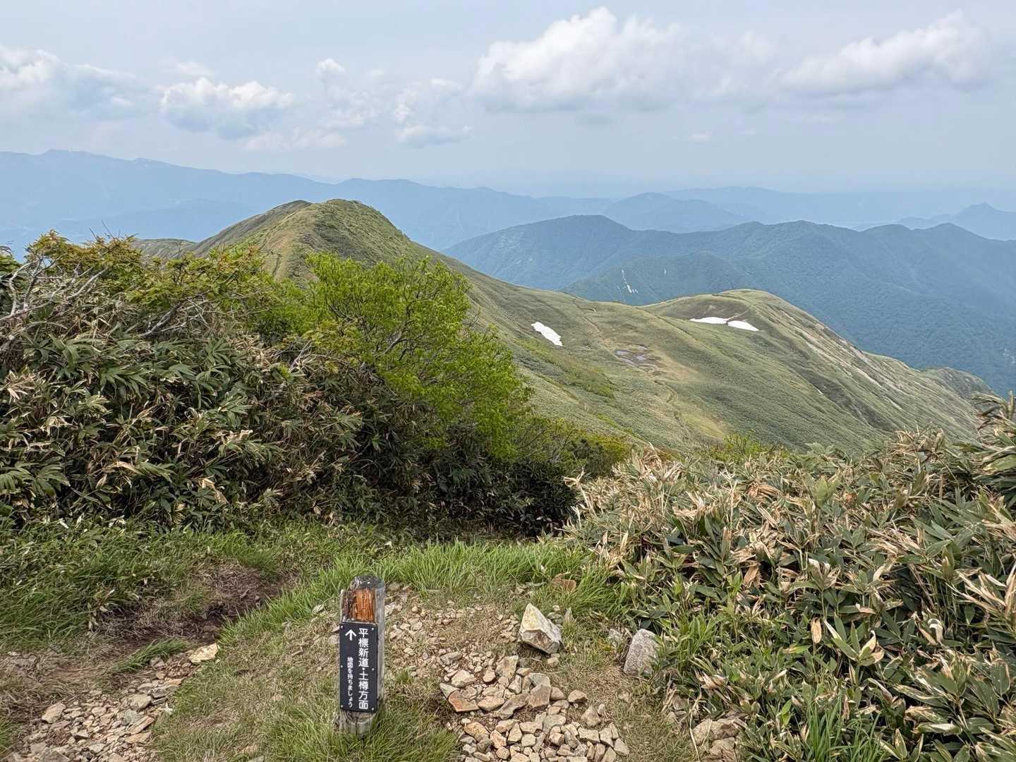 【JAPAN TRAIL】スノーカントリートレイル②（赤湯 - 平標山）の写真