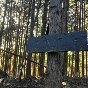 最後の最後、ここに到達するのが地味に大変