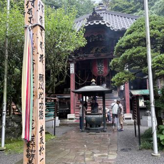 ありがとうございました🙏