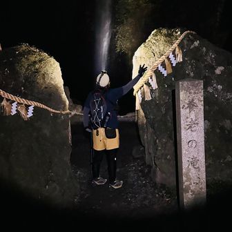 暗い