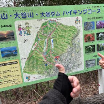 お疲れ様でした。😉
お腹空いたなぁ〜ということで…