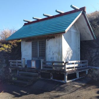 三原神社にお詣り🙏