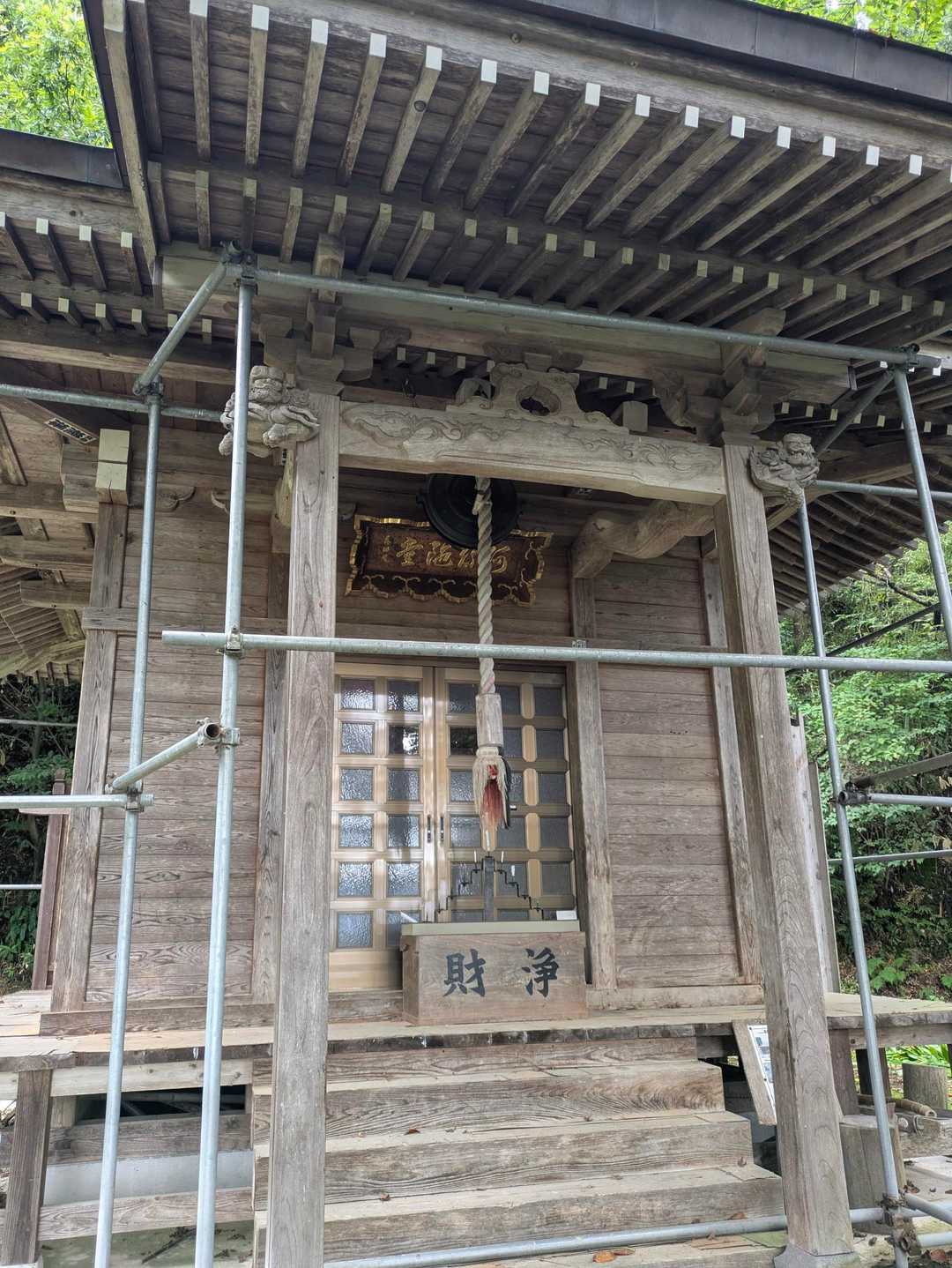阿弥陀堂
