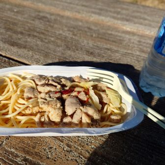 冷めてるけど問題なし😋