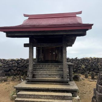 熊野神社