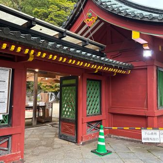 二荒山神社中宮に下りてきました。登山終了です。とにかく富士山見られたのがよかった。日光ファミリー連山、残るは大真名子山と小真名子山。いつか登るぞー。