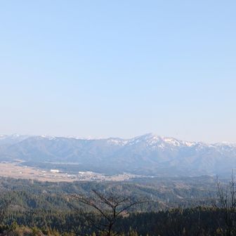 会社見えそう🤭