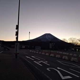 日の出少し前にスタート、気温は-5℃。