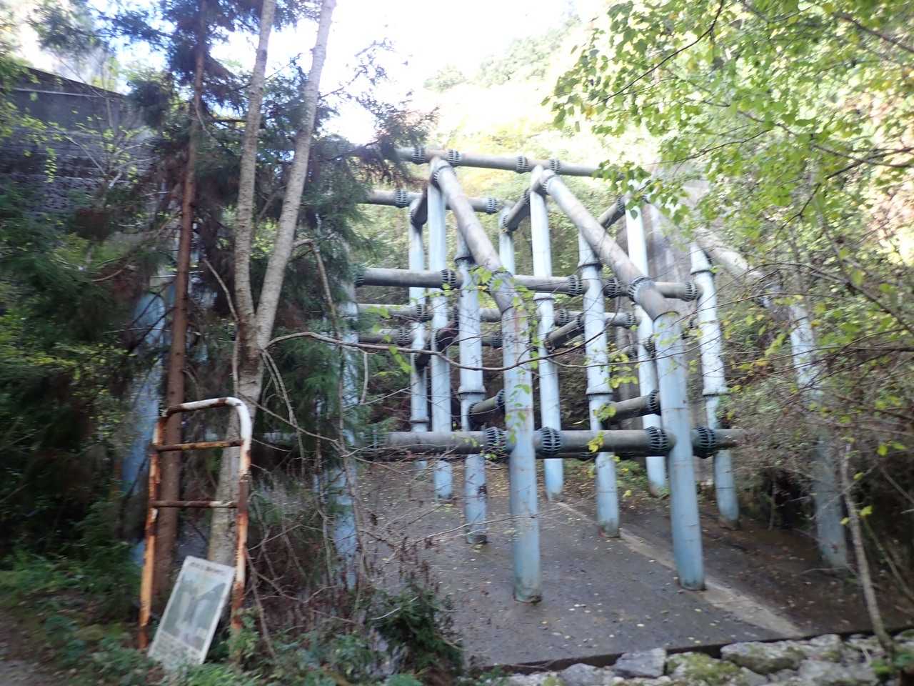 雪彦山登山口 往復コースの写真