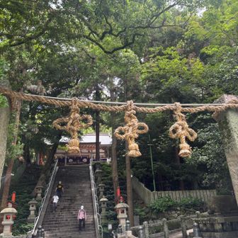 枚岡神社