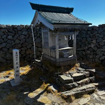 大汝神社に参拝