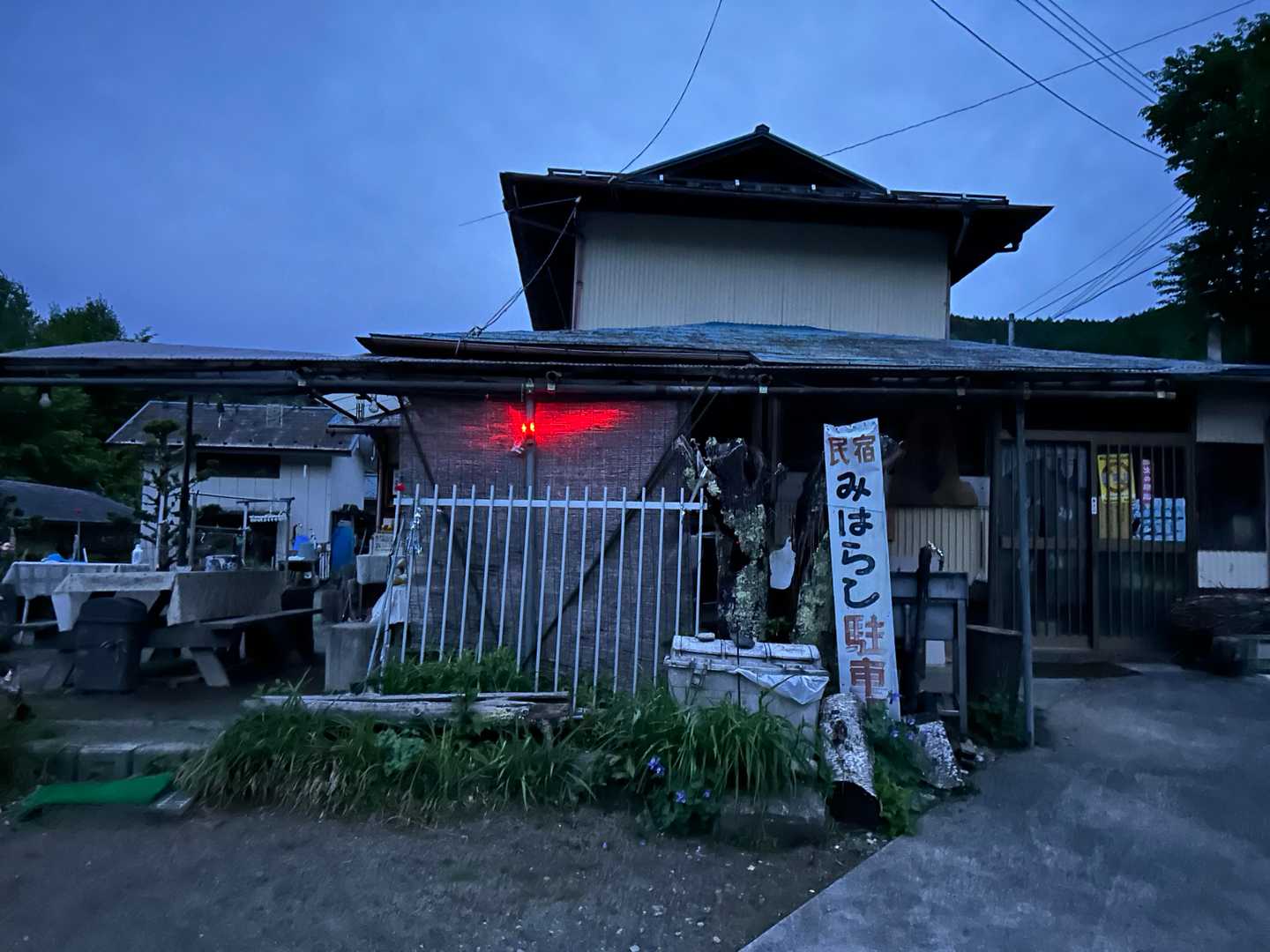 ココからプチブラックスタートで～す😄