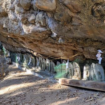こちらが赤穂四十七義士石像です🙏

◆カバー(仮)
