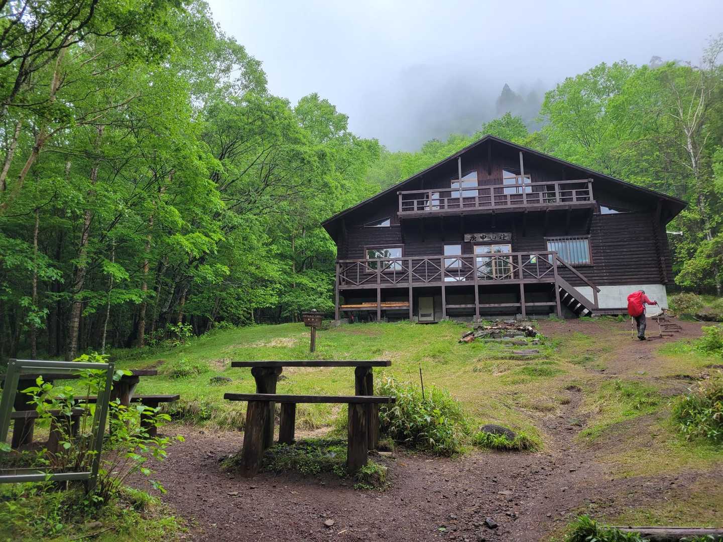 庚申山荘到着、幾度も見てきた小屋の姿、漸く自分自信の目前に❗
