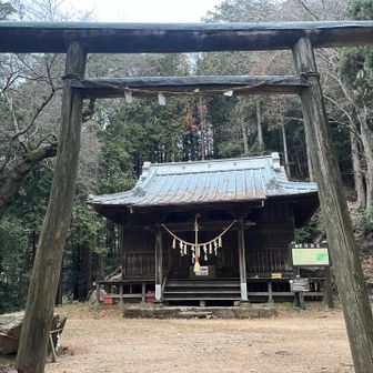 晃石神社、到着❗️⛩