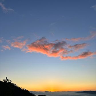 大天神休憩舎は人多すぎるので、違う場所から初日の出拝ませて頂きます🤭