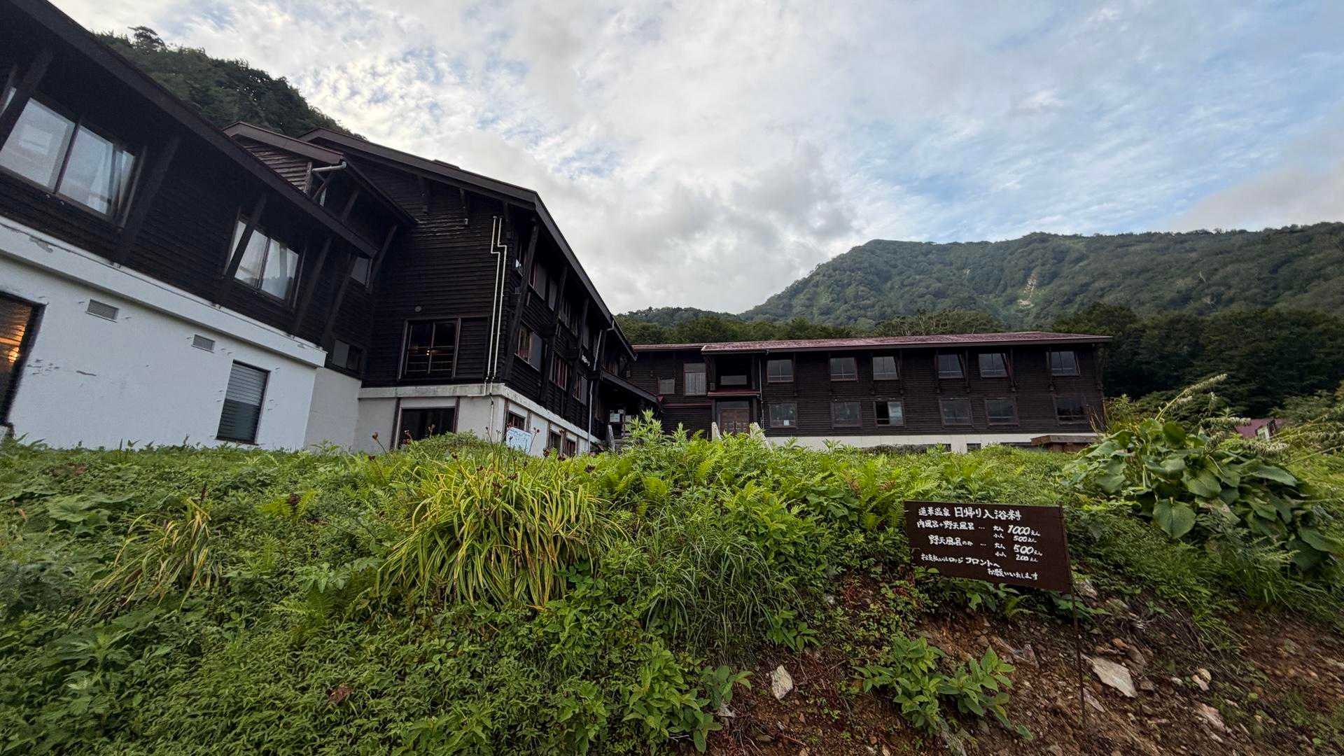 蓮華温泉ロッジは下山後に寄らせていただきます😄