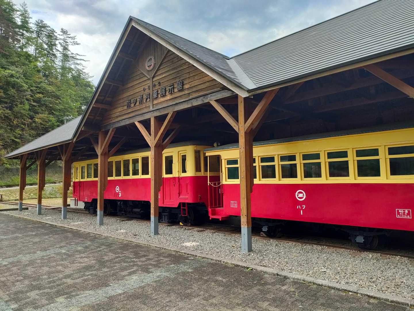 ポッポ汽車🚃