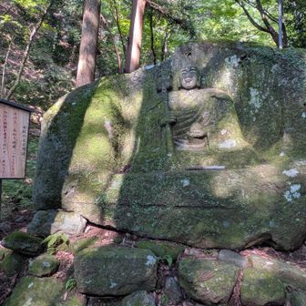 ７不思議３つ目
爪で一夜のうちに像を掘ったって
弘法大師様、スゴ！