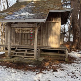 大山津見神社⛩️

ここまで誰にも会わなかったけど
誰かの足跡👣はありますなぁ。。。