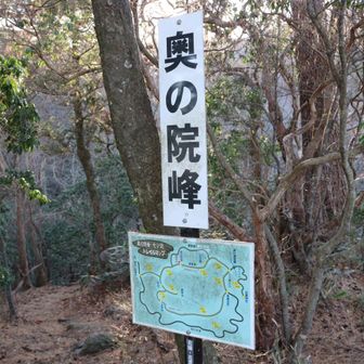 夕暮れも迫っているので、急いで戻ります。