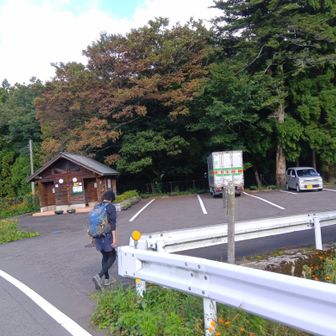 やっと駐車場に着きました!
復路はとても長く感じました😮‍💨