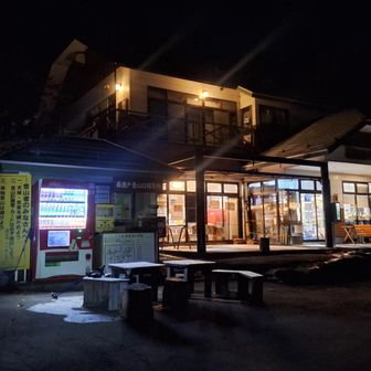 美濃戸口にある八ヶ岳山荘から🥾

長い行程なので珍しくヘッデンスタート！