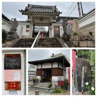 真田山 心眼寺

真田幸村（信繁）とその子、大助の供養のために建立された寺院