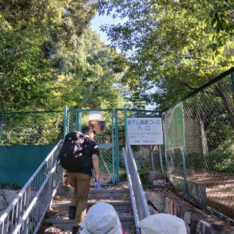 会下山遺跡コースから入ります