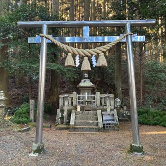 七大龍王社　🙏