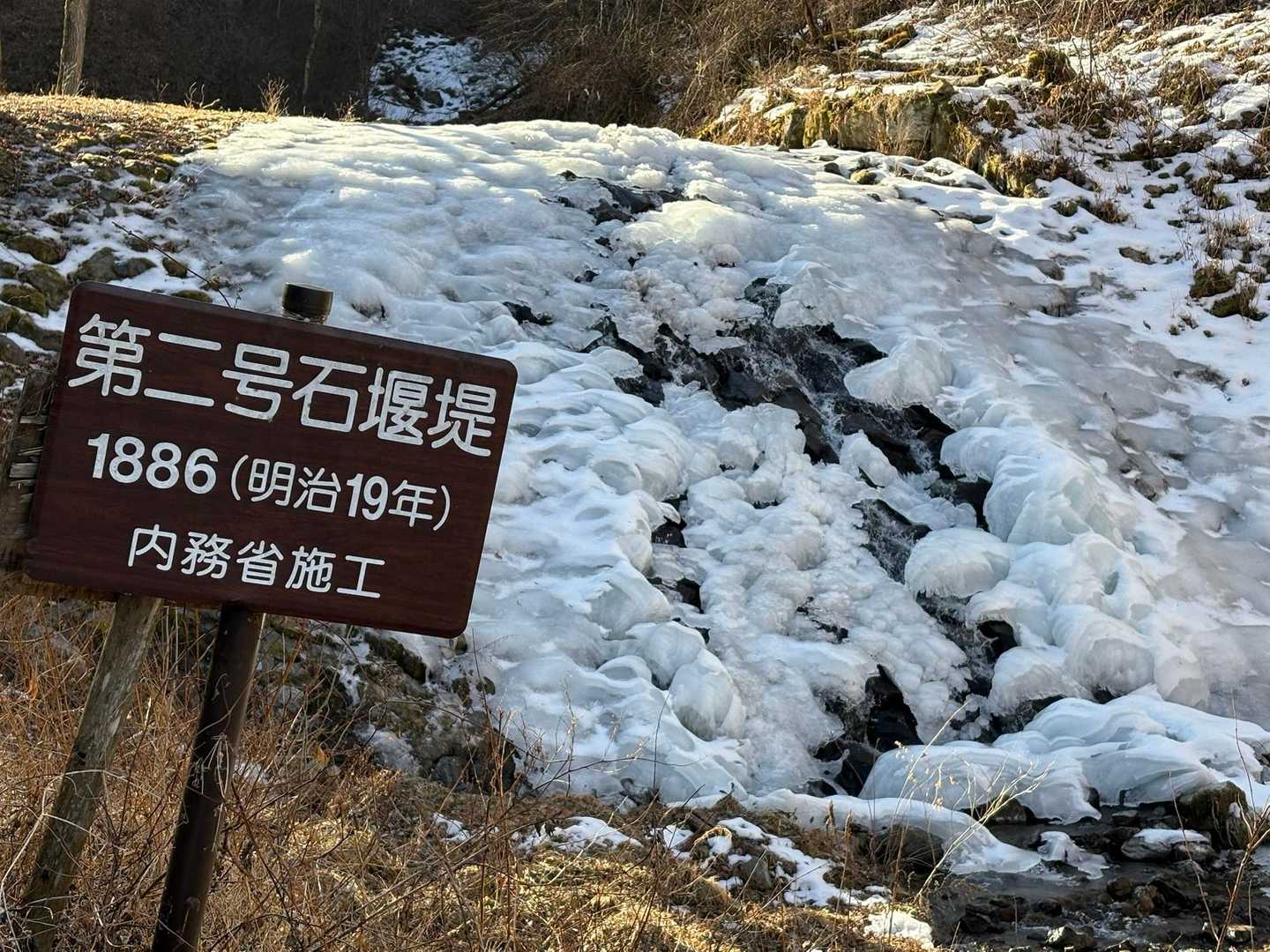 出来たのは明治時代。