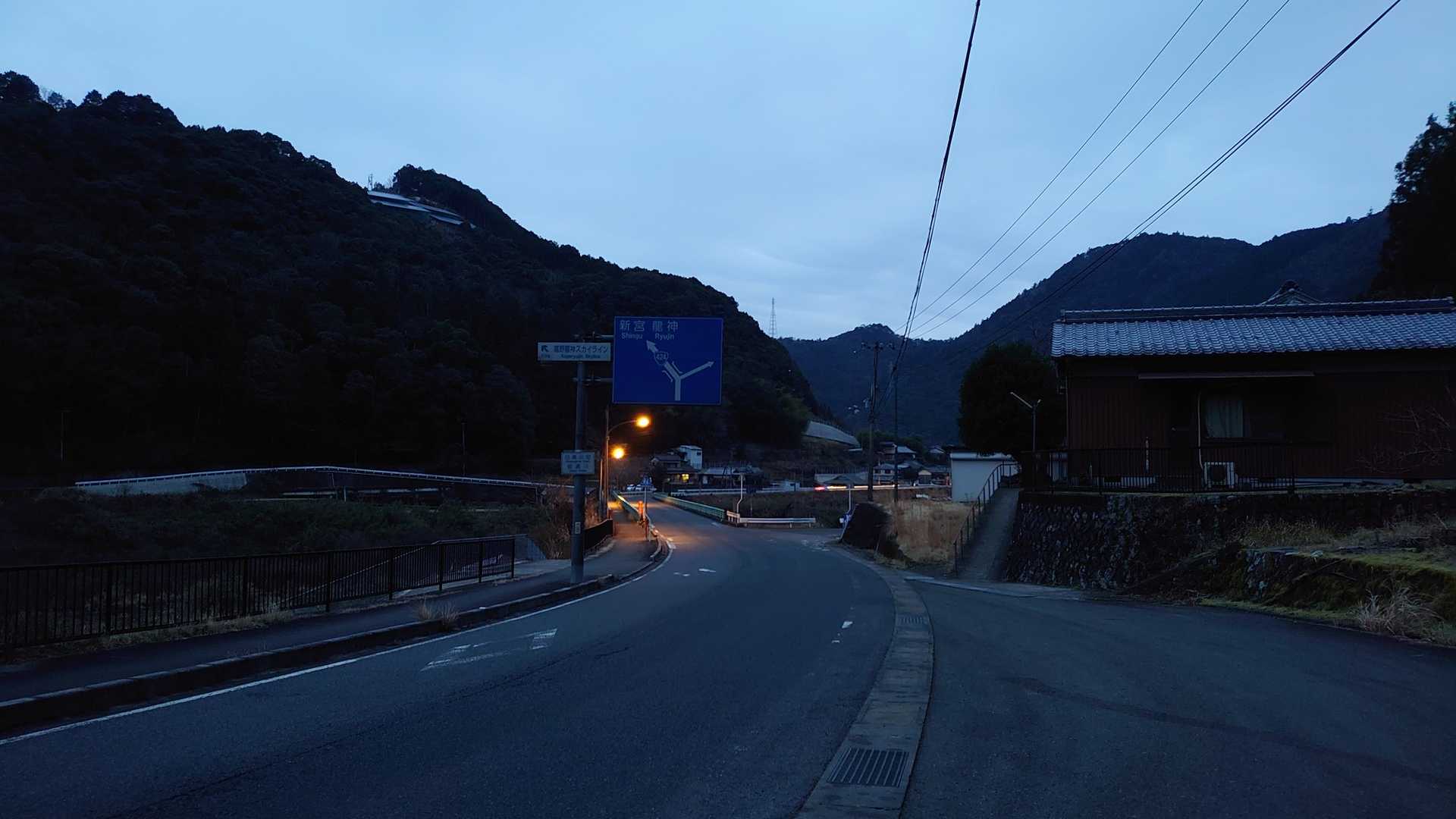 ここから出発