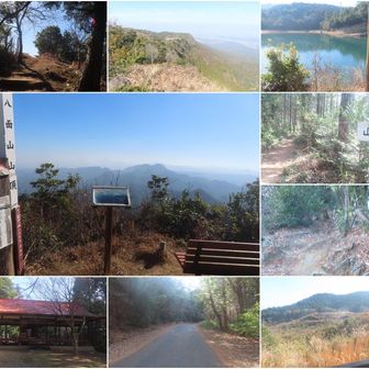 ■八面山山頂〜🙌☺、前方に鹿嵐山
　三角点未確認😥（二等、八面山、６５９．２３m）

（左下から）葥山神社（ややま）⛩️🙏、舗装道をテクテク、途中が開け対面が山頂？・・ではないみたい、道路から登山道へ、植林や雑木林の登山道、途中の小池、第４展望地から八面山北峰？の断崖、丸太階段の先が開けて・・

　