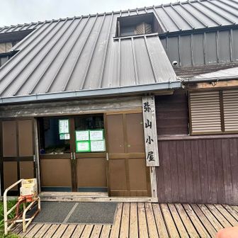 あとは同じコースなので、あまり写真撮ってない