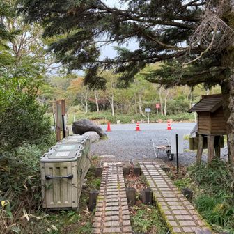 登山口到着
良い登山でしたー
