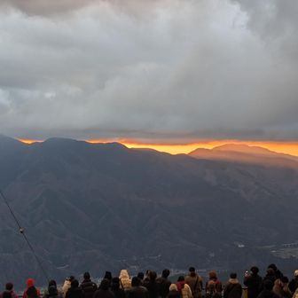 初日の出の御来光