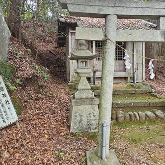 多聞神社🙏

これより下山して、本日の最終目的地　の高天神城跡へ向かいます。
　
お疲れ様でした～✋️🚙