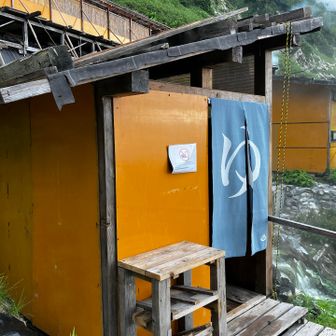名残惜しいが下山しましょ