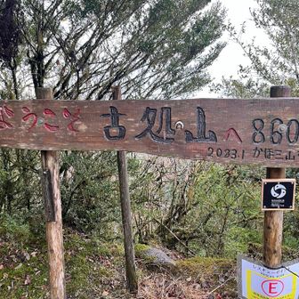 ここは少しだけ暖かかった