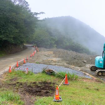 七重峠到着