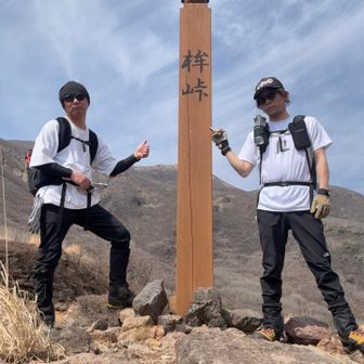 分岐！


つぎ！
