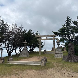 深山到着